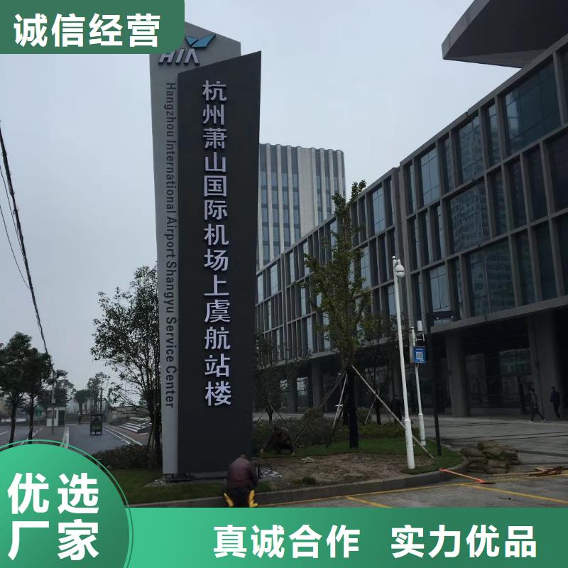 户外大型精神堡垒欢迎下单