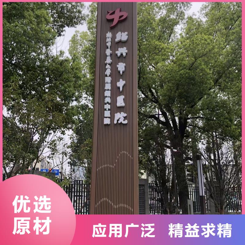文明城市精神堡垒欢迎咨询