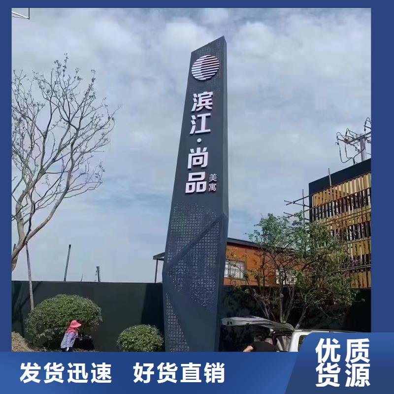 经验丰富的城市异形精神堡垒经销商