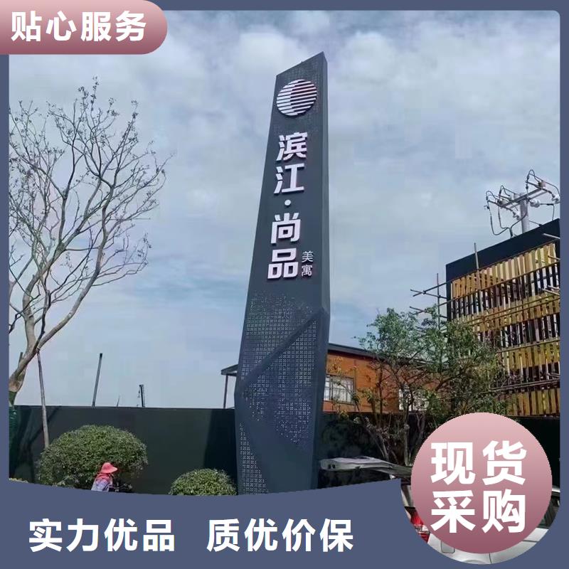 商场精神堡垒货源充足