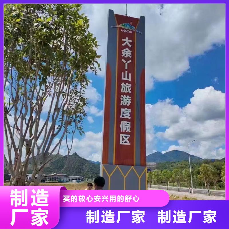 精神堡垒_移动公厕卫生间实体厂家支持定制