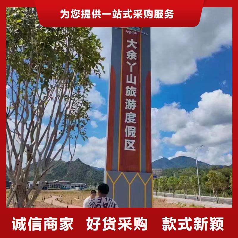 不锈钢精神堡垒实力老厂