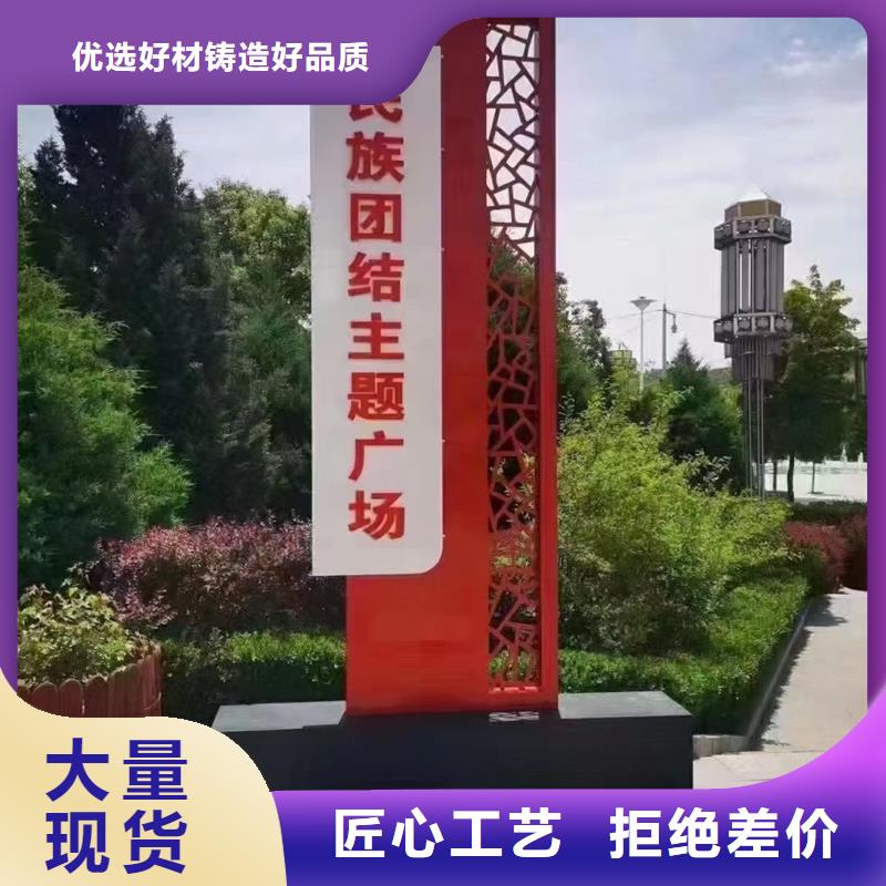 宁波订购精神堡垒移动公厕卫生间符合国家标准