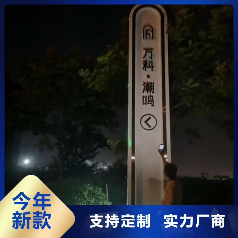 精神堡垒原厂