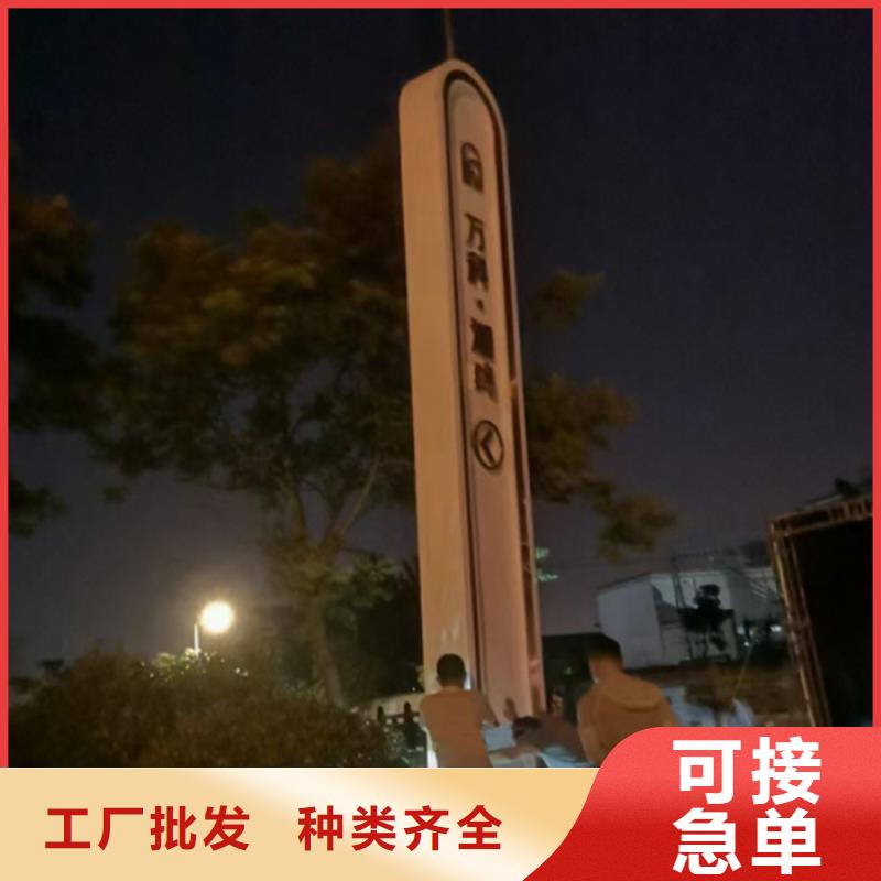 城市异形精神堡垒来电报价