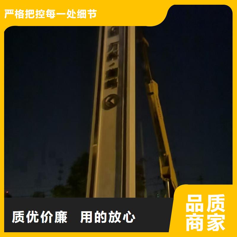 不锈钢精神堡垒品质放心