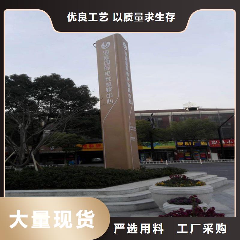2025##户外大型精神堡垒厂家##批发