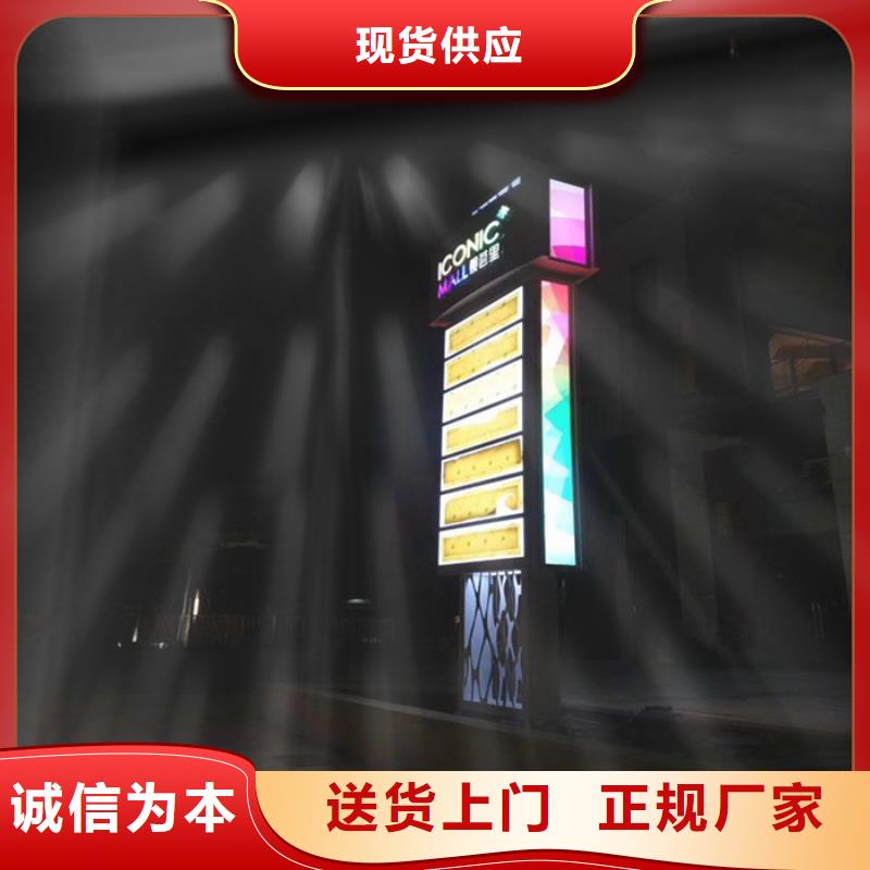 房地产精神堡垒本地供应商