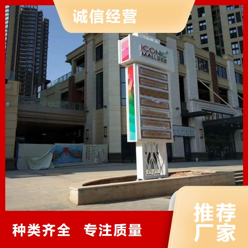 精神堡垒_移动公厕卫生间源厂直销