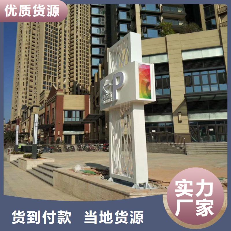 广场精神堡垒性价比高