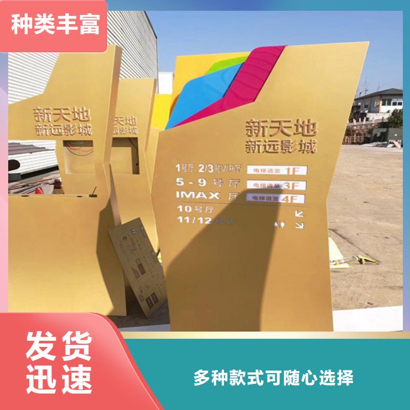 【精神堡垒】景观小品雕塑把实惠留给您|商河|历城|济宁|聊城|威海|德州|临沂39065.com