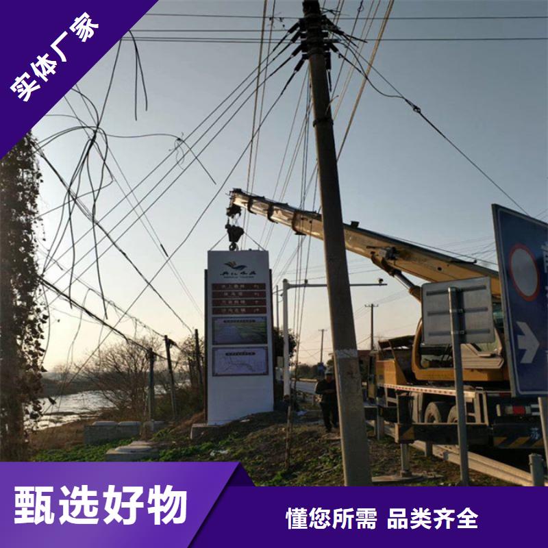 精神堡垒_移动公厕卫生间源厂直销