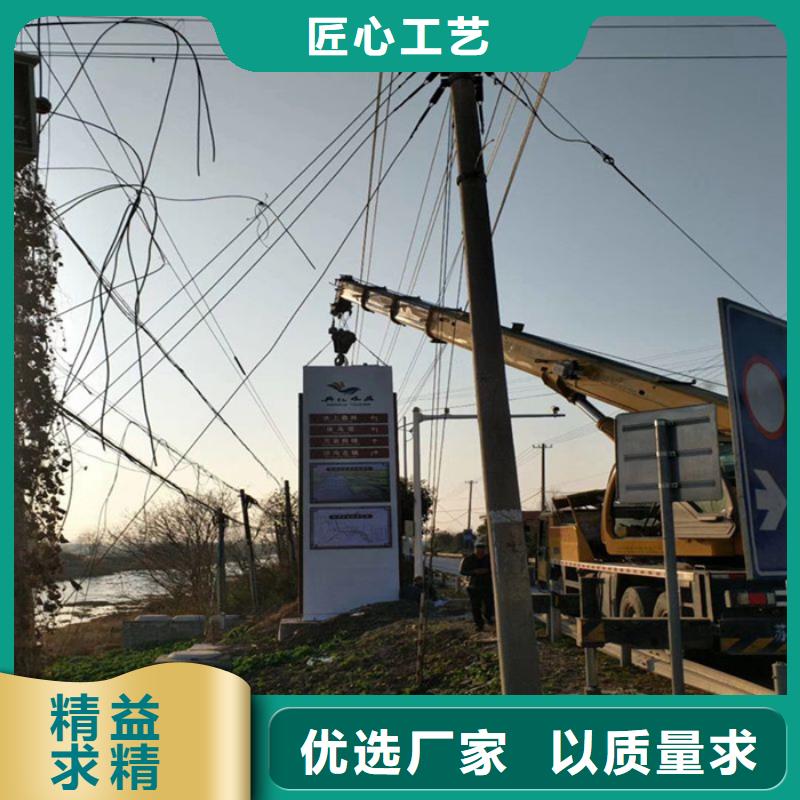【 精神堡垒吸烟岗亭专心专注专业】 同德宣传栏灯箱导视牌吸烟岗亭厂家(肇庆市分公司)