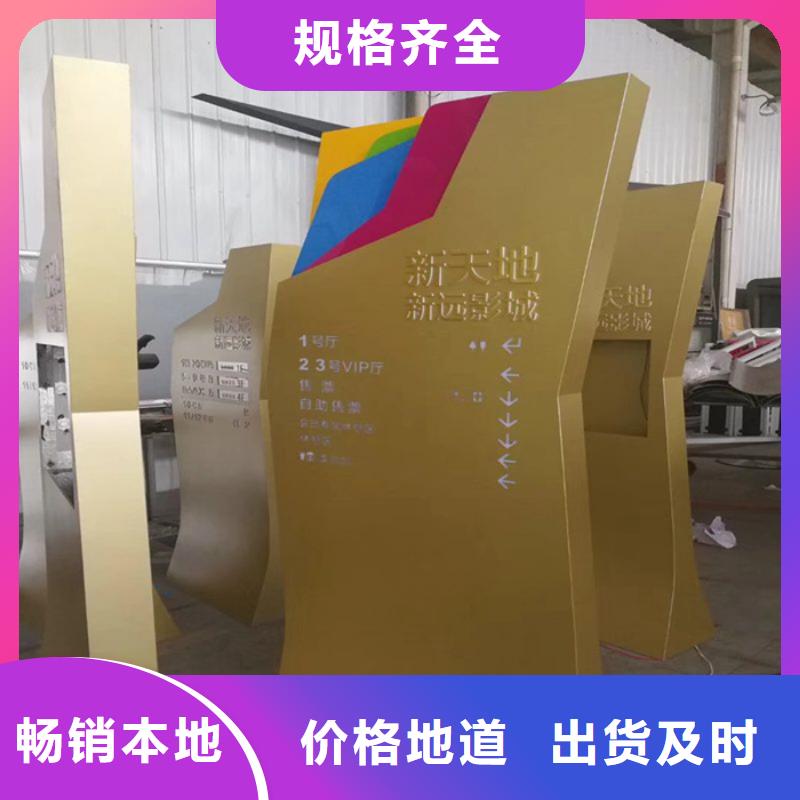 文明城市精神堡垒欢迎咨询