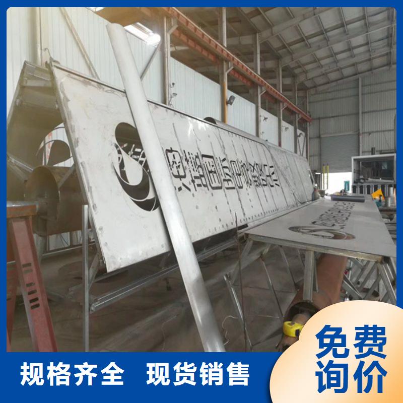 城市异形精神堡垒资质全可信赖