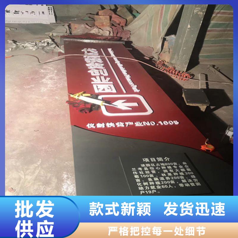 服务区精神堡垒施工队伍