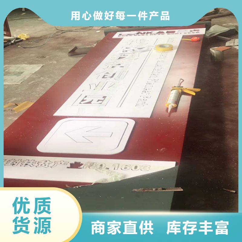 商场精神堡垒设计