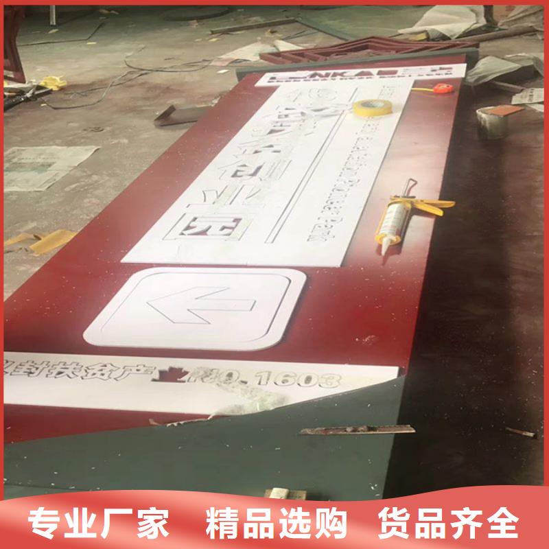 质量好的户外立式精神堡垒
