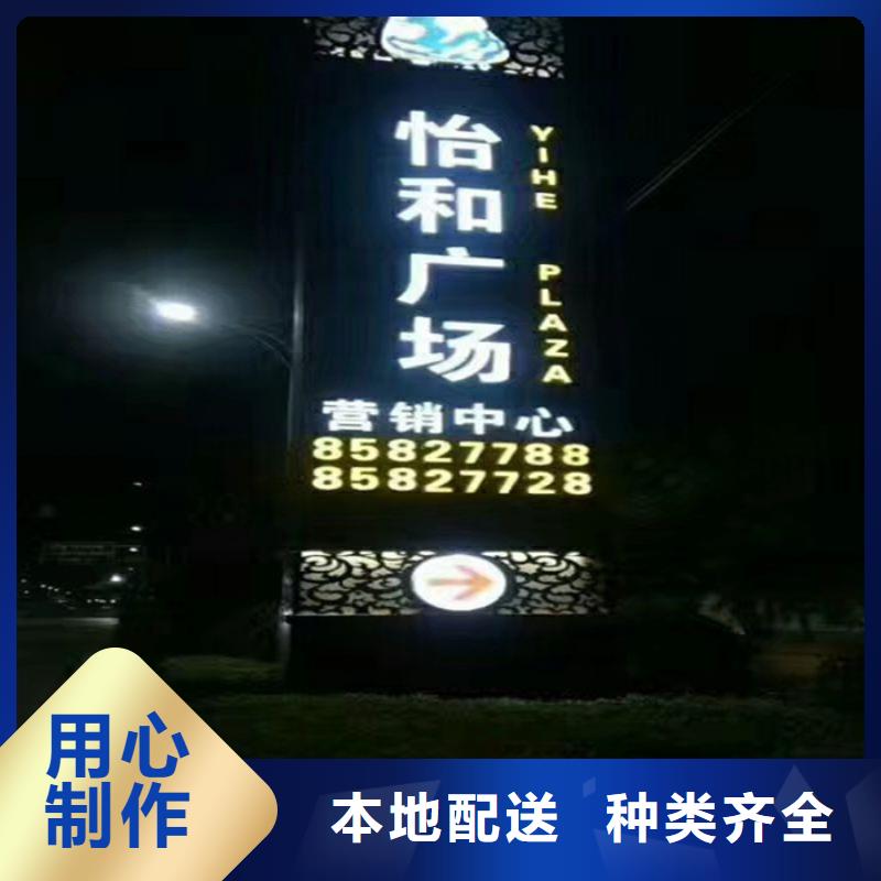 大型雕塑精神堡垒实力老厂