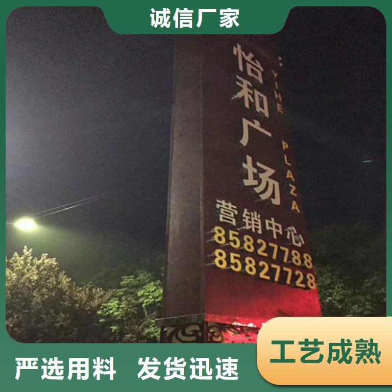 精神堡垒_移动公厕卫生间实体厂家支持定制