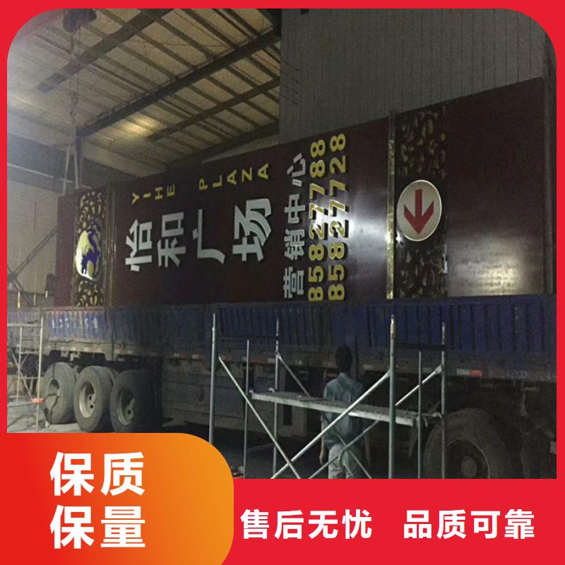 精神堡垒工地厕所厂家直营