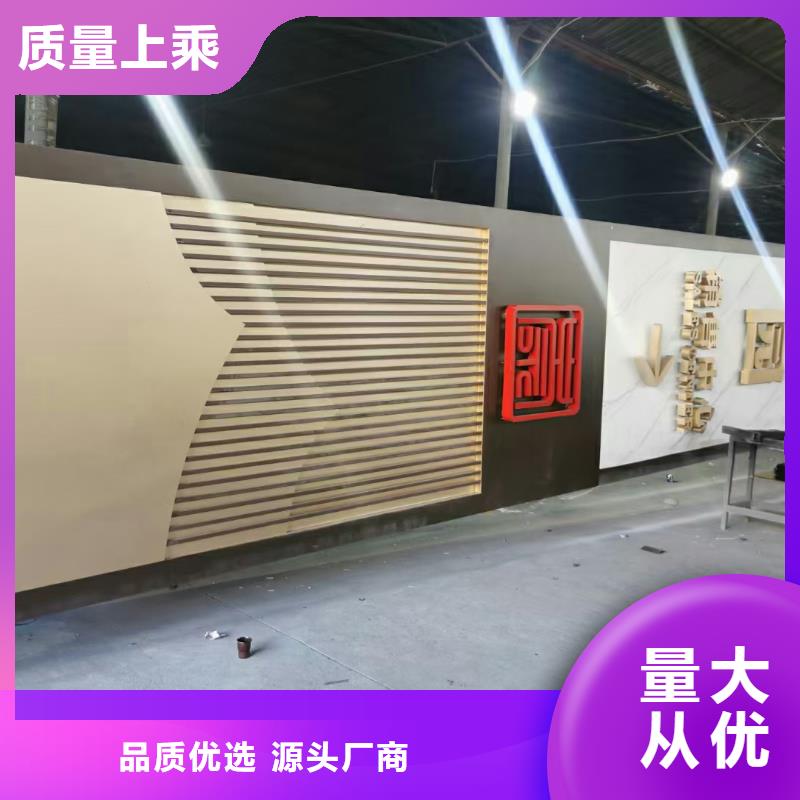 户外立式精神堡垒定制