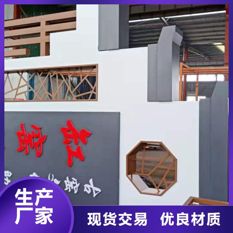 大型雕塑精神堡垒实力老厂