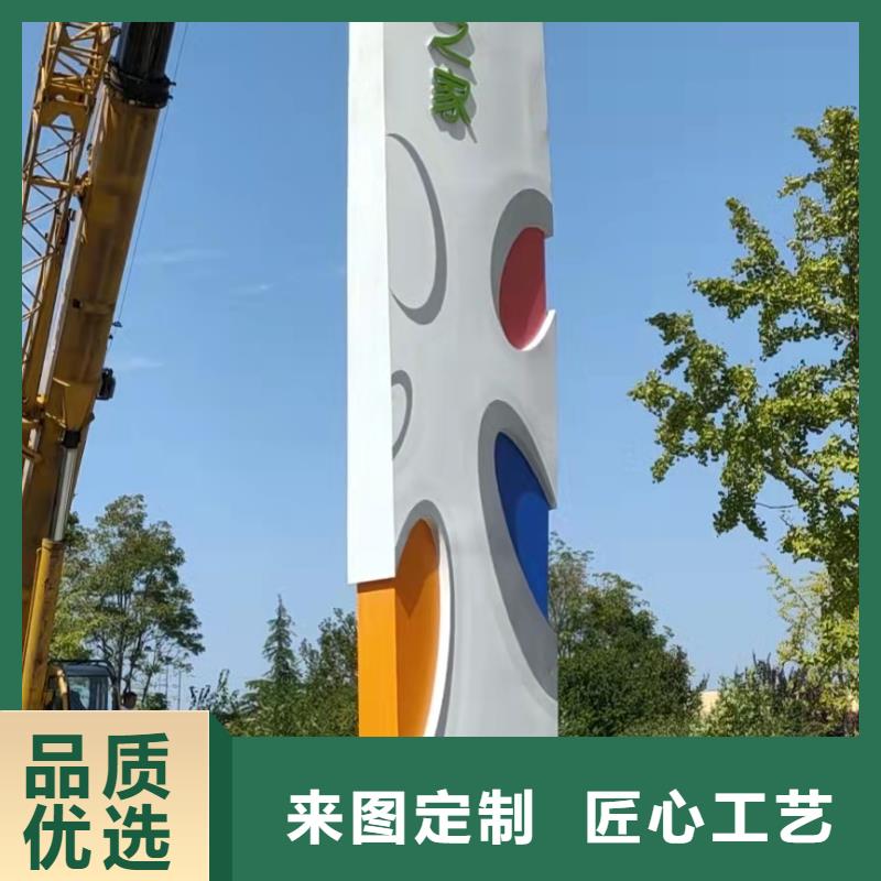【精神堡垒】景观小品雕塑把实惠留给您|商河|历城|济宁|聊城|威海|德州|临沂39065.com
