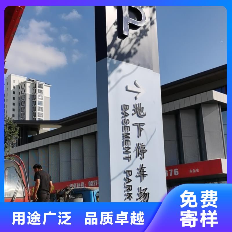 【精神堡垒】智能候车亭支持大小批量采购