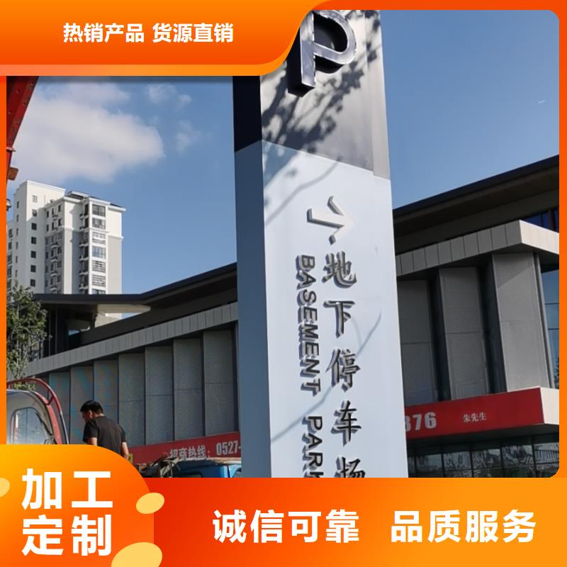 大型雕塑精神堡垒全国走货