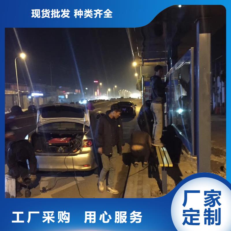 城市候车亭质量保证