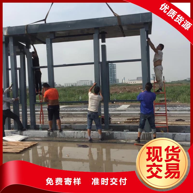 公交站台候车亭质量保证