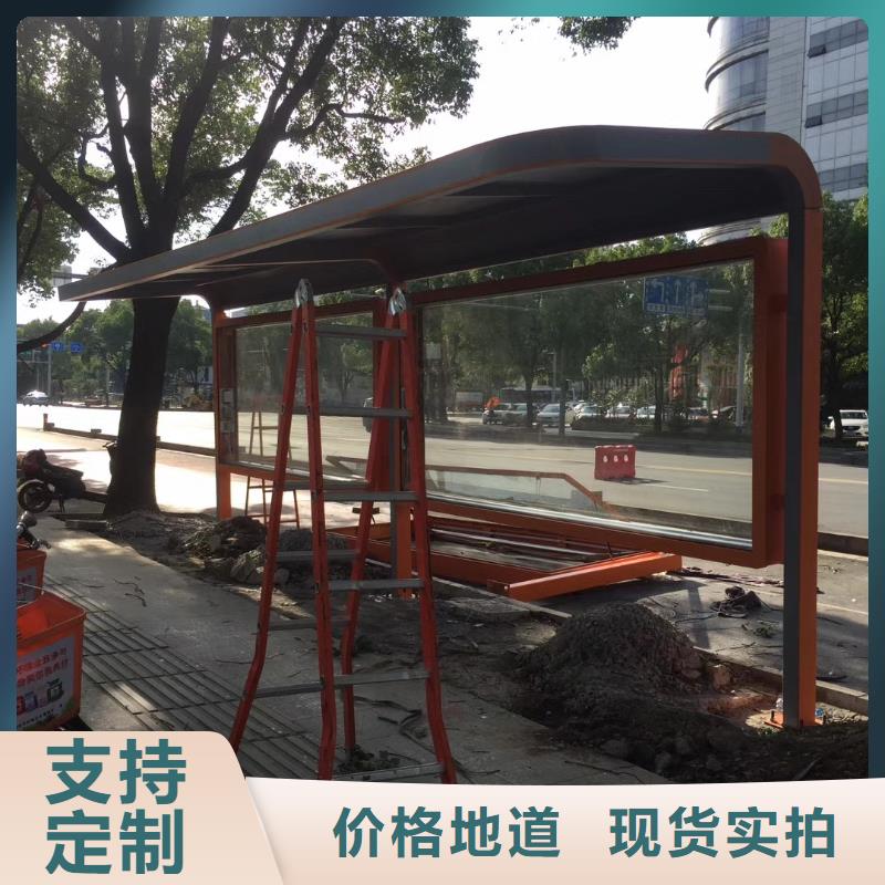 城市候车亭终身质保
