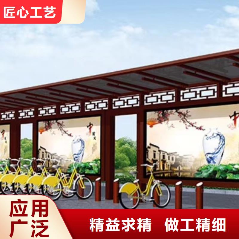 网红候车亭诚信厂家