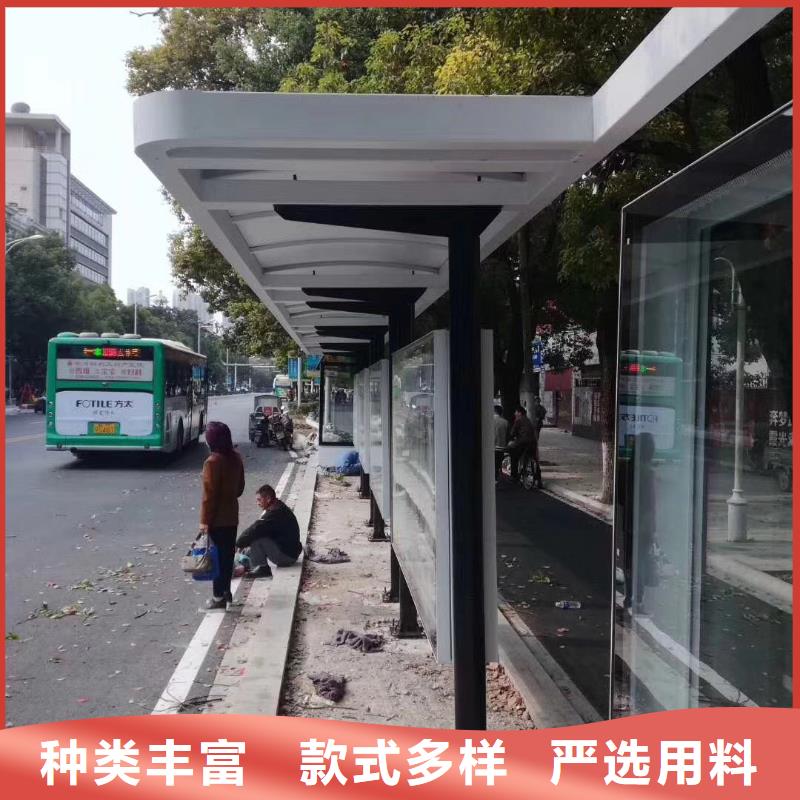 户外候车亭质量保证
