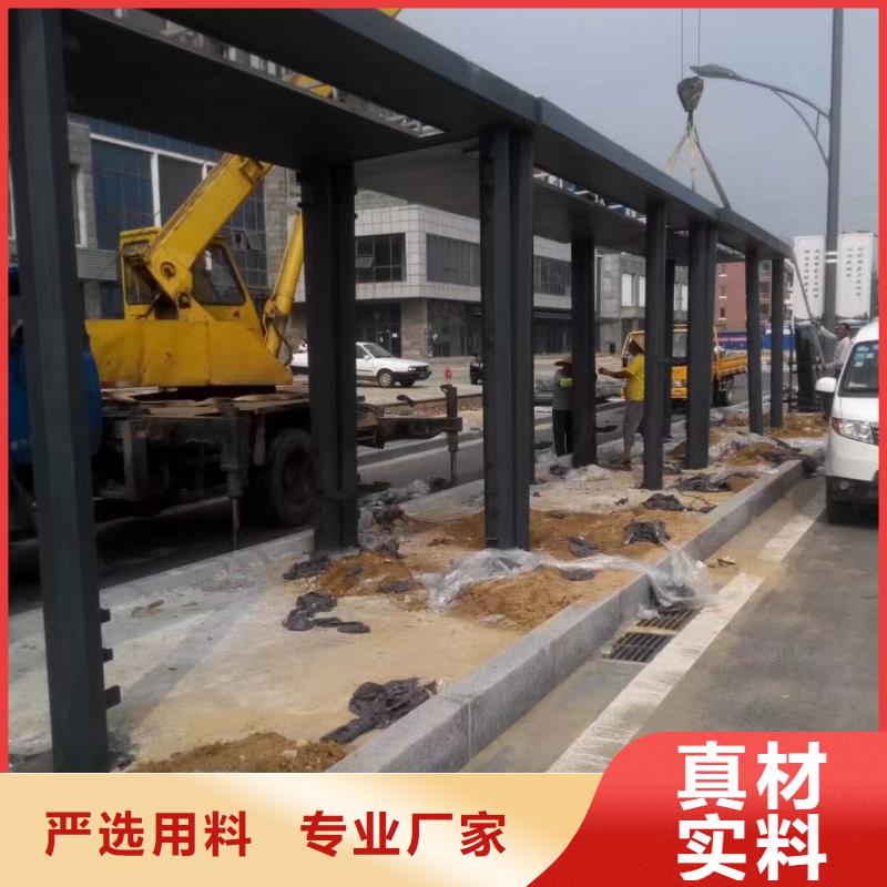 仿古候车亭质量保证