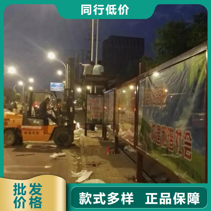 乡村候车亭质量可靠