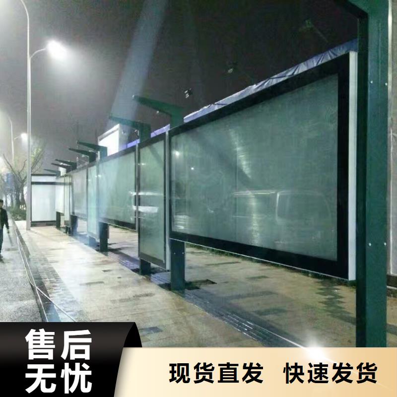 候车亭灯箱性价比高