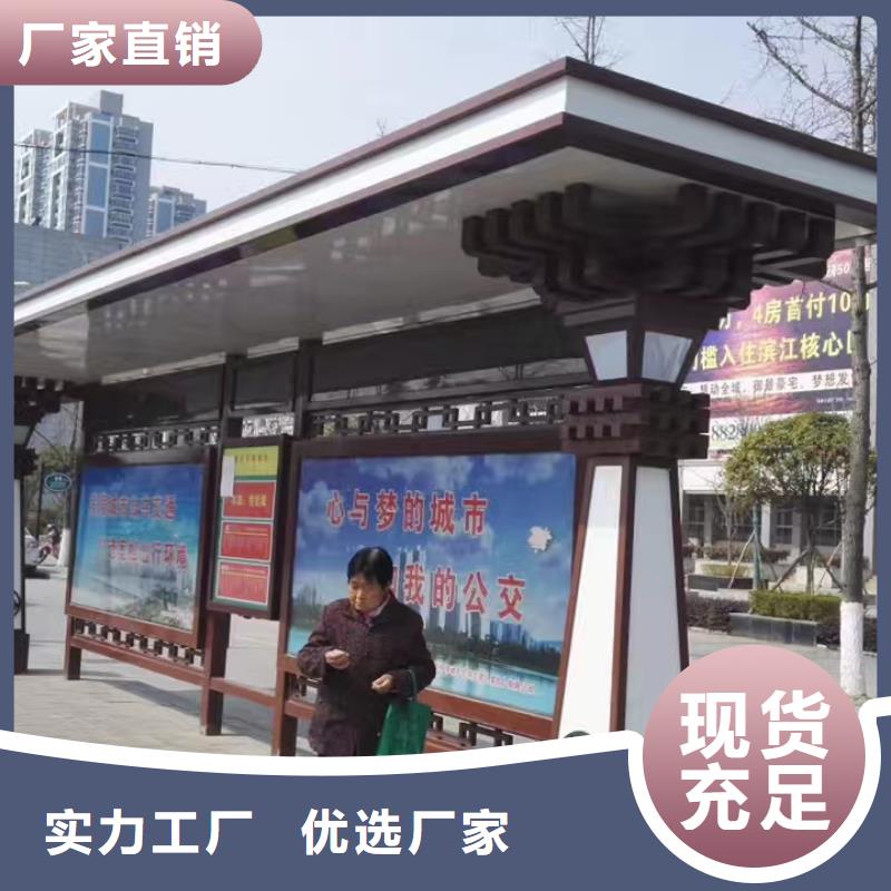 候车亭灯箱性价比高