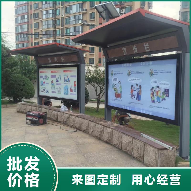 网红候车亭品质放心