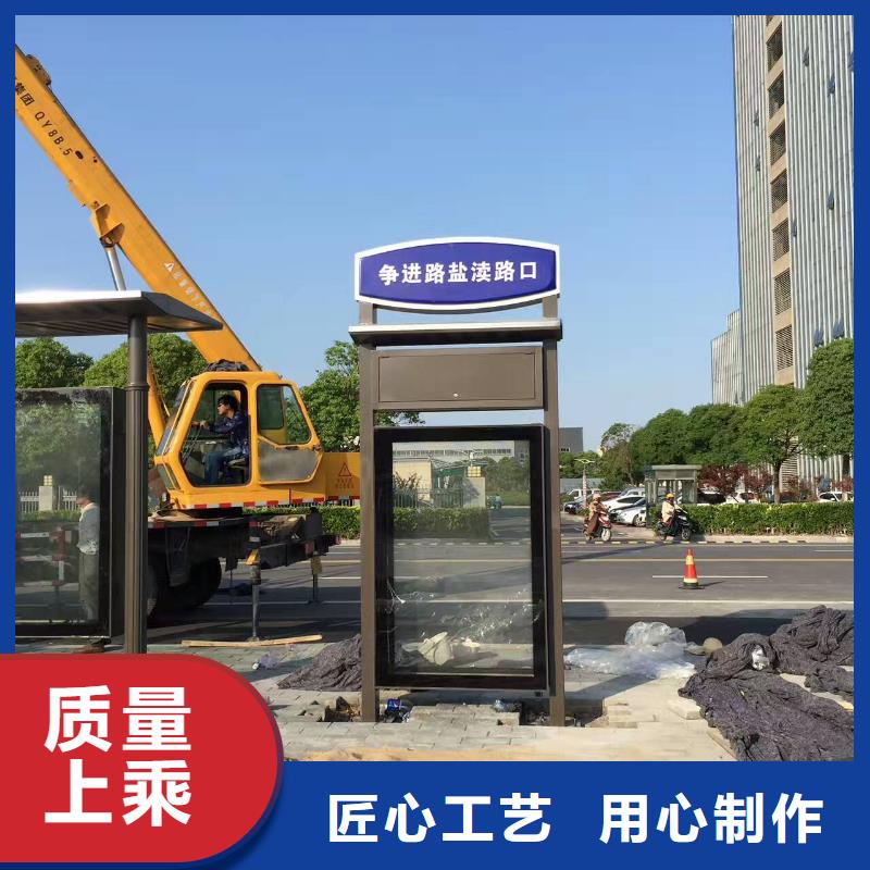 网红候车亭10年经验