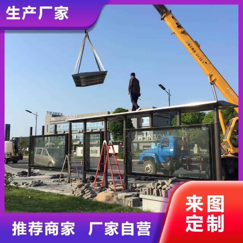 候车亭灯箱免费咨询