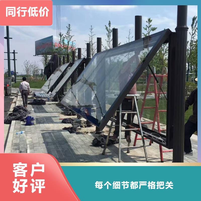 网红候车亭终身质保