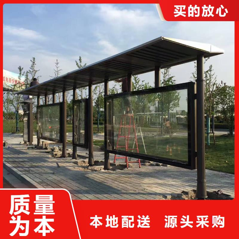 候车亭灯箱免费咨询