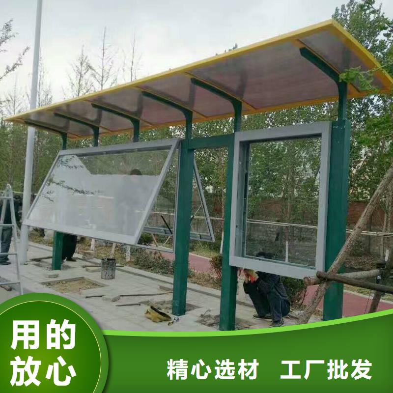 仿古候车亭全国走货