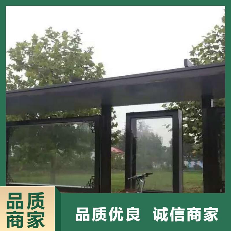 太阳能候车亭实力老厂
