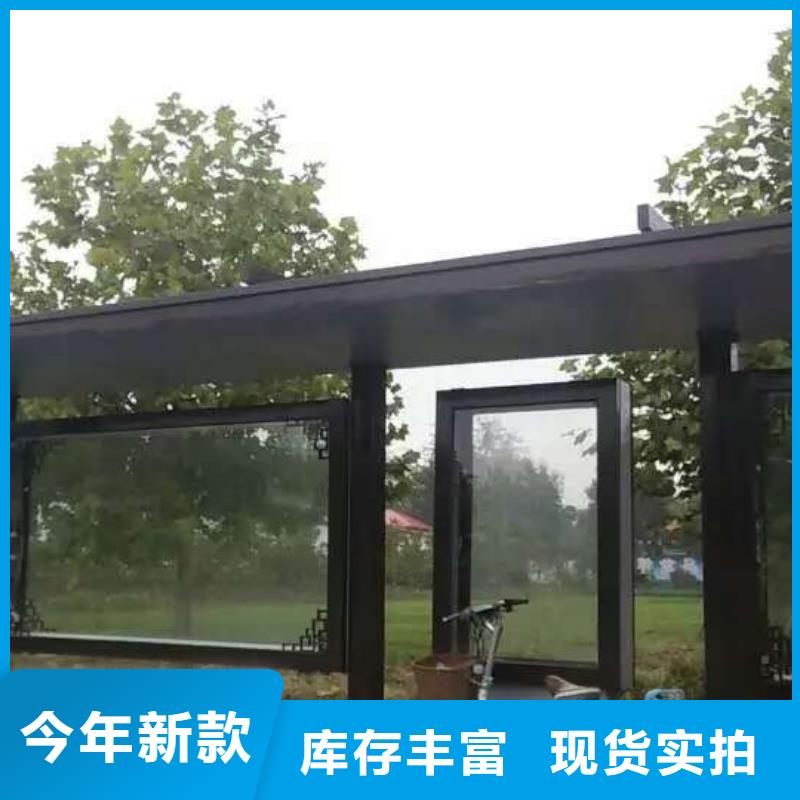 招呼站候车亭10年经验