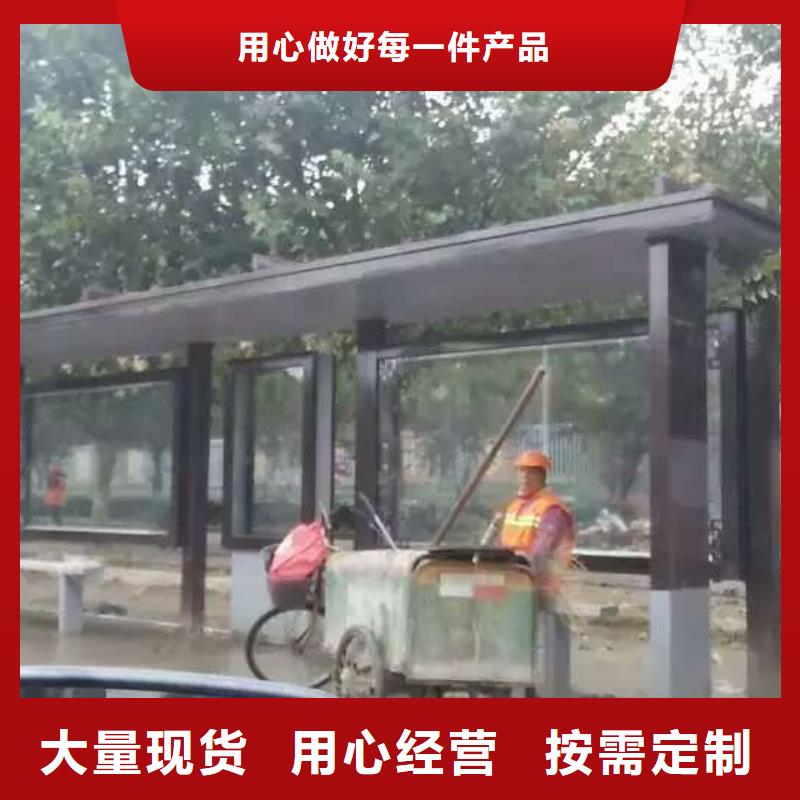 候车亭灯箱品质放心