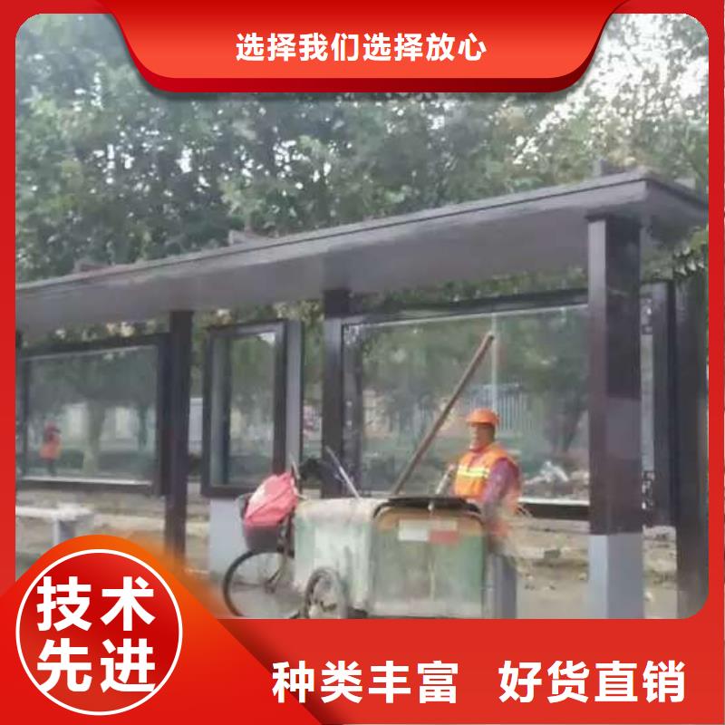 乡村候车亭质量可靠