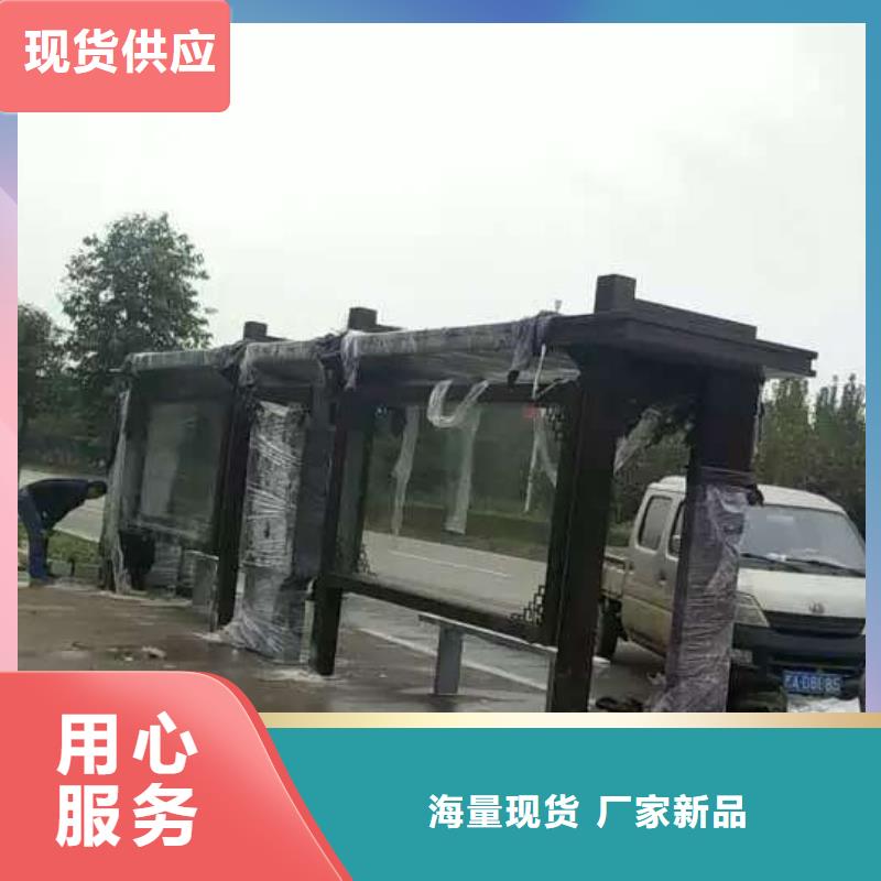 候车亭灯箱品质放心